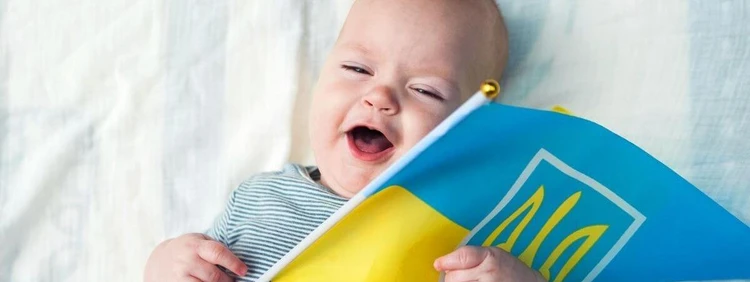 136 Unique & Traditional Ukrainian Baby Names